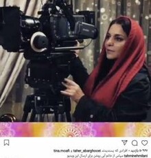 چرا تهمینه میلانی از ایران مهاجرت نمی‌کند؟