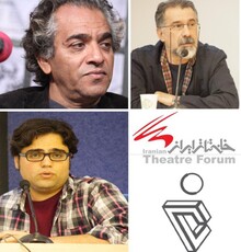 خانه تئاتر ایران اولین حامی رسمی سمپوزیوم بین‌المللی طراحی صحنه و لباس