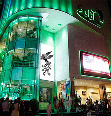 سینماها آماده میزبانی از مردم در جشنواره فیلم فجر هستند