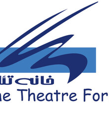 راه‌اندازی شعبه‌ای از خانه تئاتر در شیراز