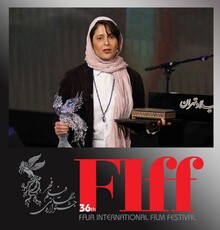 اعلام شرایط شرکت در بخش «نمایش‌های بازار بین‌الملل» جشنواره جهانی فیلم فجر