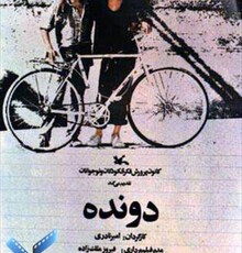 تاثیر سیاست و داور ایرانی در جوایز «فروشنده»/ فراستی: فیلم «کمال تبریزی» مصداق کامل دیاثت هنری است!