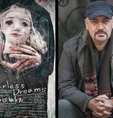 انتقاد تند مهرداد اسکویی از عکاس مستند «رویاهای دم صبح»
