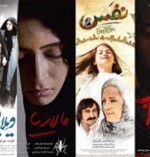 فهرست کوتاه ۴ فیلم ایرانی برای معرفی به اسکار/ «ماجرای نیمروز» حذف شد