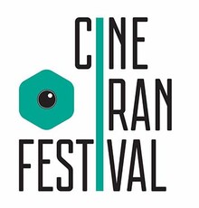 ۱۳ فیلم در بخش مسابقه جشنواره فیلم‌های ایرانی تورنتو