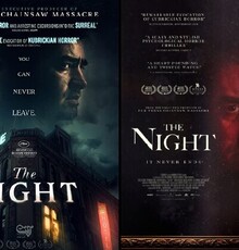نسخه ایرانی و آمریکایی «آن شب» تفاوت دارند؟