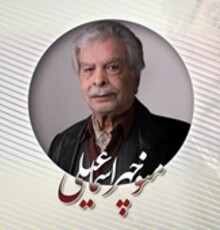 برگزاری بزرگداشت منوچهر اسماعیلی در جشنواره فیلم فجر