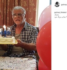 تصویری از مهدی فخیم‌زاده در جشن تولد ۷۶ سالگی‌اش