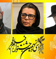«ابراهیم حقیقی»، «میترا محاسنی» و «میثم مولایی» داوران بخش مسابقه تبلیغات سینمای ایران شدند