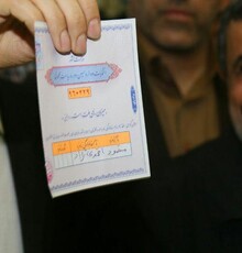 چگونه هشت سال کشور را به احمدی نژاد و رفقایش سپردیم؟
