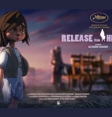 راهیابی انیمیشن «رهایی از بهشت» به دو جشنواره جهانی