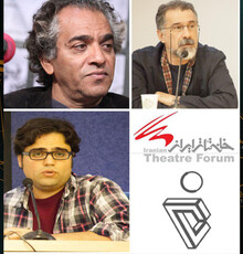 خانه تئاتر ایران حامی سمپوزیوم بین‌المللی طراحی صحنه و لباس شد