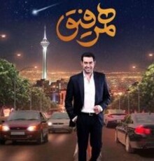 یادداشت یک دستیار کارگردان و برنامه‌ریز سینما خطاب به شهاب حسینی
