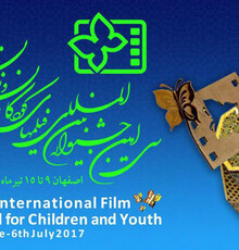 فهرست فیلم‌های بخش مسابقه جشنواره فیلم کودک و نوجوان اعلام شد