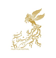 نکاتی درباره جشنواره فیلم فجر ۳۶؛انتخاب نقش اصلی
