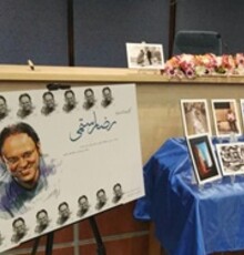 یک گردهمایی دوستانه به یاد محمدرضا رستمی/ پدری بخشنده و روزنامه‌نگاری جستجوگر