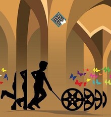 قدم‌های اول جشنواره‌ی فیلم کودک و نوجوان اصفهان