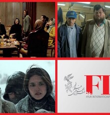 رقابت ۵ فیلم ایرانی و ۶ فیلم خارجی برای جایزه بهترین فیلم اول در جشنواره جهانی فیلم فجر