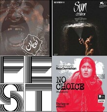 ۳ فیلم ایرانی به جشنواره بلگراد دعوت شدند