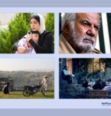 اکران چهار فیلم جدید در گروه سینمایی هنر و تجربه در آذر ماه 