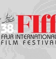 جشنواره جهانی فیلم فجر فراخوان داد/ آغاز ثبت‌نام از ۲۷ بهمن ۱۳۹۹