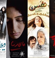 ۴ فیلم در فهرست کوتاه معرفی فیلم ایرانی به اسکار