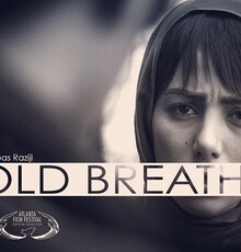 فیلم ایرانی برگزیده‌ی یک جشنواره‌ی آنلاین
