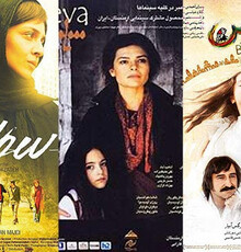 «یه وا»، «نفس» و «زرد» در جشنواره فیلم دنیای آسیا