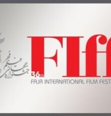 علیرضا شجاع‌نوری: سرفصل جلسات آموزشی جشنواره جهانی فیلم فجر اعلام شد