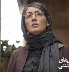 چهره جدید هدیه تهرانی در «آشغال‌های دوست داشتنی»