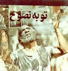 مصاحبه با علی معلم: سینمای ایران مارکسیست زده است