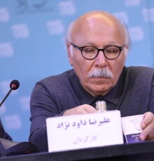 توصیف علیرضا داوودنژاد از وضعیت اکران سینمای ایران: جنگ گلادیاتوری!