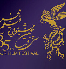 دبیرخانه جشنواره فیلم فجر یک اشتباهش را پس گرفت!
