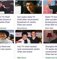 خبر حواشی پخش فیلم جکی چان در تلویزیون در صدر اخبار جهان/تصویر
