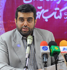 انتصاب مجدد محمد الهیاری به سمت مدیرکلی دفتر توسعه کتاب