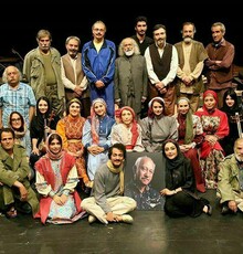 نمایش «مطرب» در پردیس تئاتر تهران
