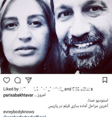 فیلم جدید اصغر فرهادی در آخرین مراحل صداگذاری