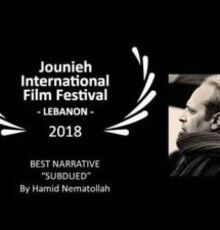 جایزه بهترین فیلم جشنواره لبنان به «رگ خواب» رسید