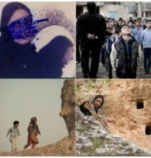 ۴ فیلم ایرانی در جشنواره ایدفا/ مستندی از پگاه آهنگرانی در بخش مسابقه مستندهای کوتاه