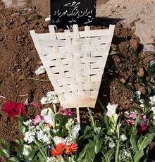 هزینه مجلس ترحیم و یادبود ایران بزرگمهری‌راد صرف خیریه می‌شود