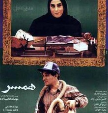 همکاری چهره پرداز سینمای ایران با یک سریال عربی/ خسروی: به زودی به الجزایر خواهم رفت
