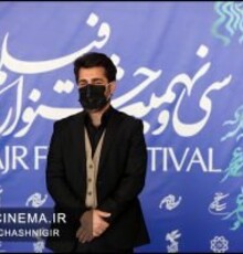 چهارمین روز جشنواره فیلم فجر / گزارش تصویری