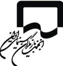نظام‌نامه سینما معطل تصویب دولت/ گفتگوی صریح با علی دهکردی