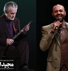 اجرای زنده حمید حامی در مراسم بزرگداشت استاد مجید انتظامی