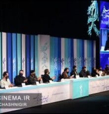 هفتمین روز جشنواره فیلم فجر / گزارش تصویری