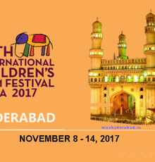 راهیابی «شکلاتی» به جشنواره فیلم کودک هند
