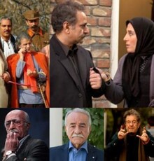 برترین‌های سینمای ایران در صد سال اخیر به انتخاب نویسندگان سینماسینما/ بخش هشتم
