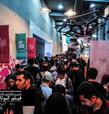 چند خبر از سی و پنجمین جشنواره بین‌المللی فیلم کوتاه تهران