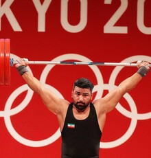 وزنه برداری وزن ۱۰۹ کیلوگرم المپیک توکیو | علی هاشمی در یک ضرب پنجم شد