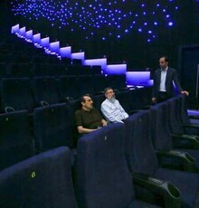 بازدید رضاداد از پردیس سینمایی سیتی سنتر اصفهان